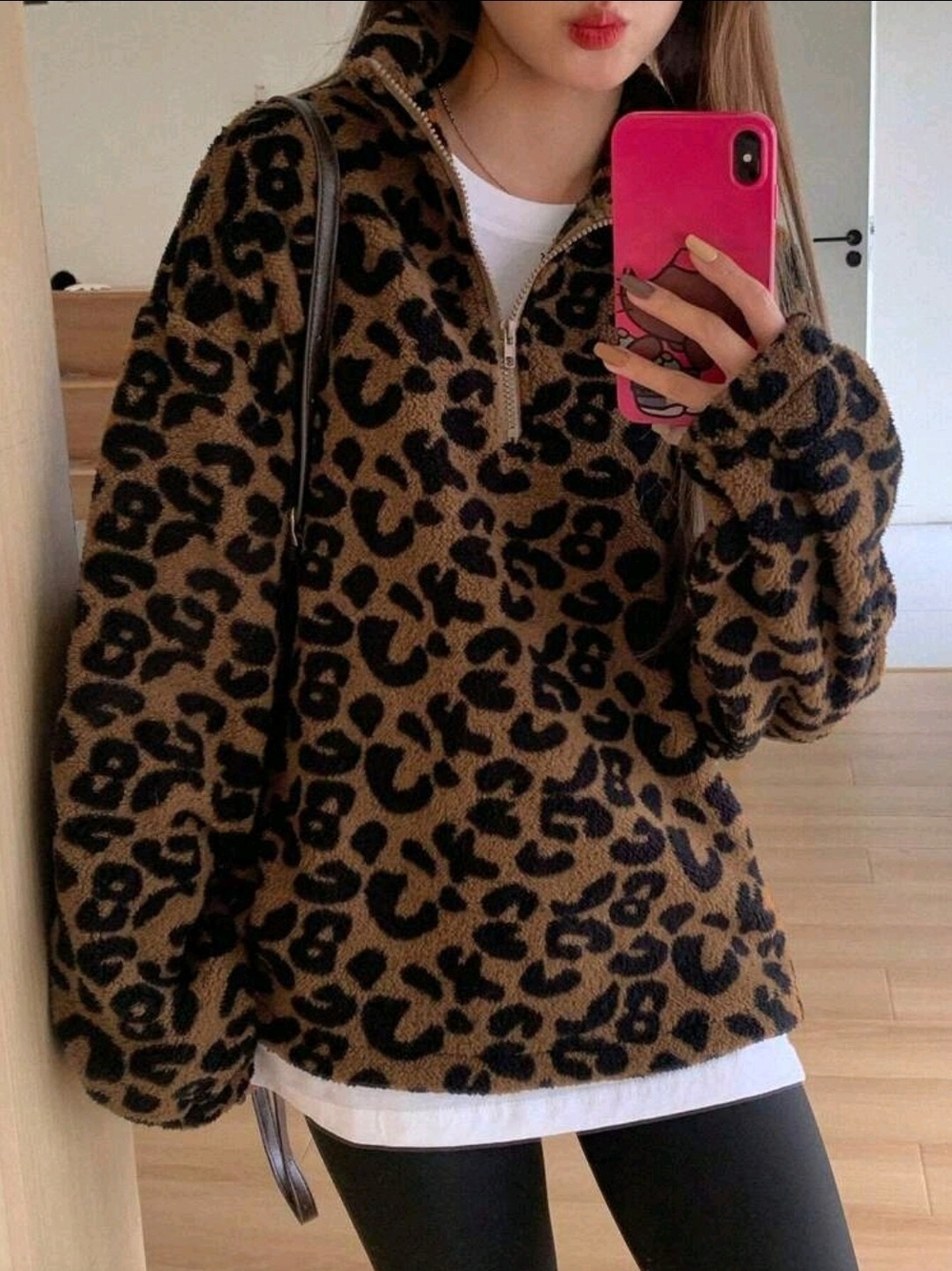 Leopard Print Sherpa Half-Zip Pullover Jacket - Brown/Black